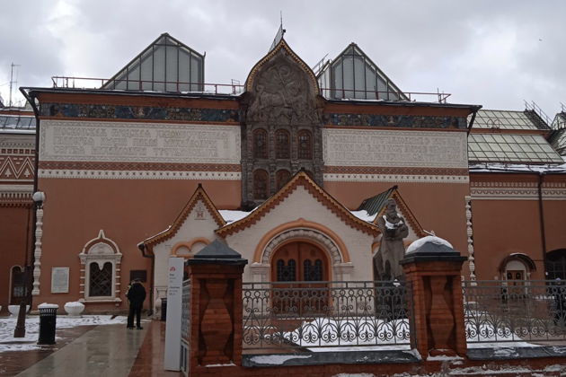 Фото экскурсии - Замоскворечье: заповедник старой Москвы - 5