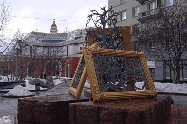 Фото экскурсии - Замоскворечье: заповедник старой Москвы - 6