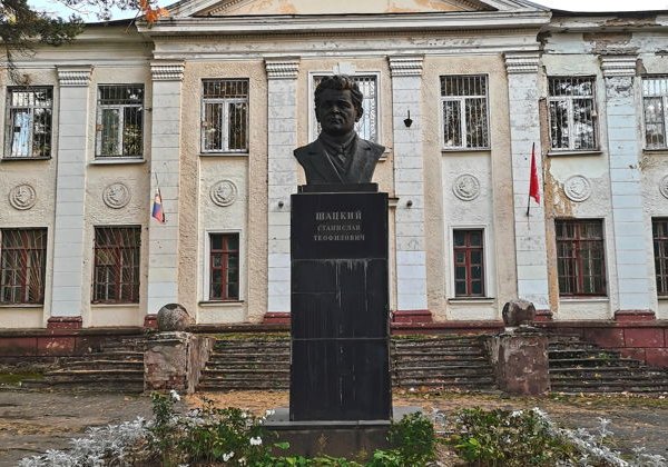 Познакомьтесь с Обнинском: история и достижения Первого Наукограда России - фото 2