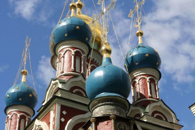 Фото экскурсии - «У той горы, где синяя прохлада» — экскурсия по Таганке - 1