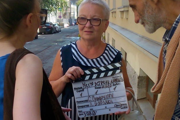 Фото экскурсии - Интерактивное путешествие «Айда в кино!» - 2