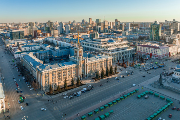 Фото - экскурсия: Путешествие из Екатеринбурга в Ёбург через Свердловск: обзорная прогулка