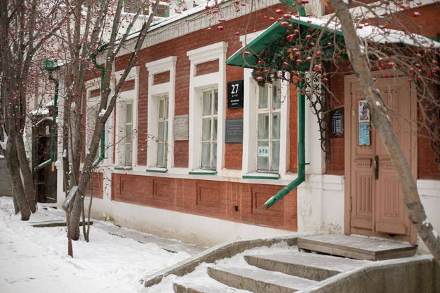 Фото экскурсии - По следам писателей Екатеринбурга - 6