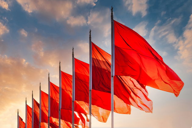 Фото экскурсии - Билет для посещения Запретного города - 6