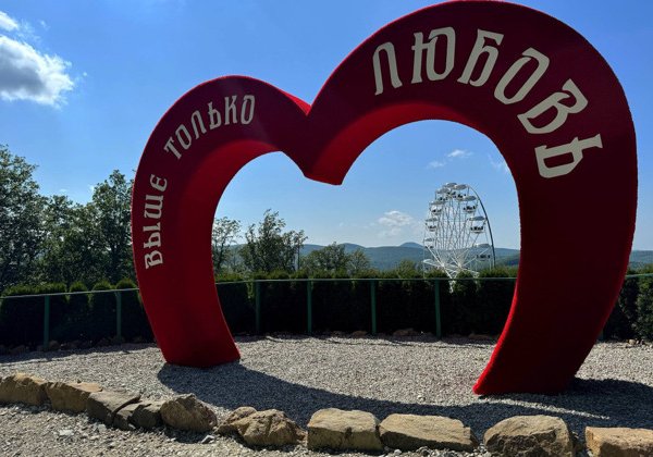 Гуамское ущелье, Горячий ключ и термы одним днем из Краснодара! 