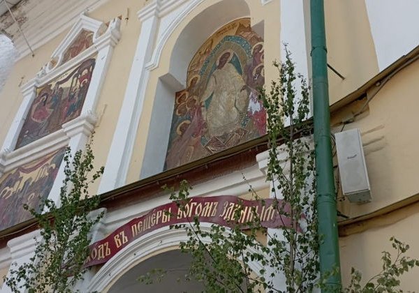 Паломническая поездка в Псково-Печерский монастырь - фото 1