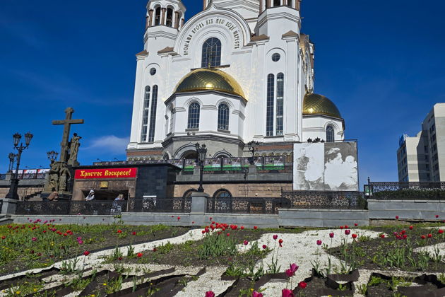 Фото экскурсии - Екатеринбург - это не Свердловск - 5