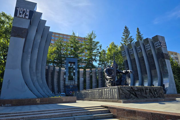 Фото экскурсии - Екатеринбург - это не Свердловск - 7