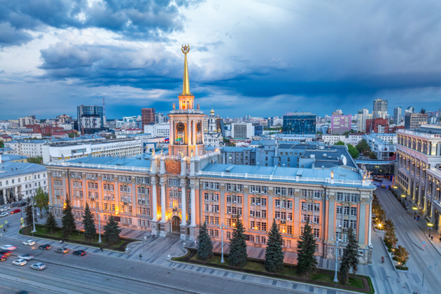 Фото - экскурсия: Екатеринбург–не Свердловск