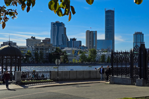Екатеринбург - не Свердловск