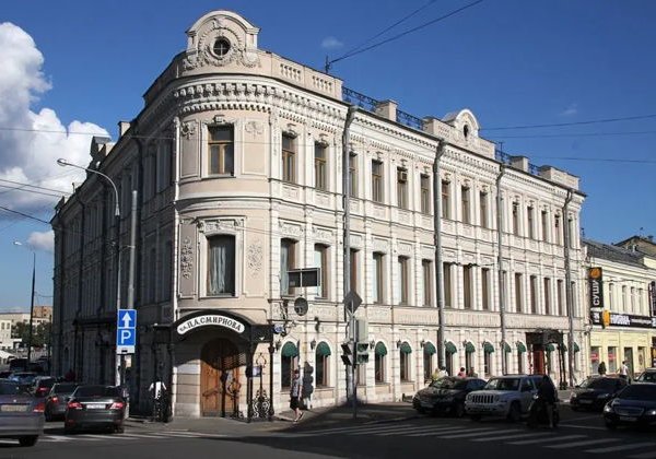 Купеческая страна — Замоскворечье - фото 4