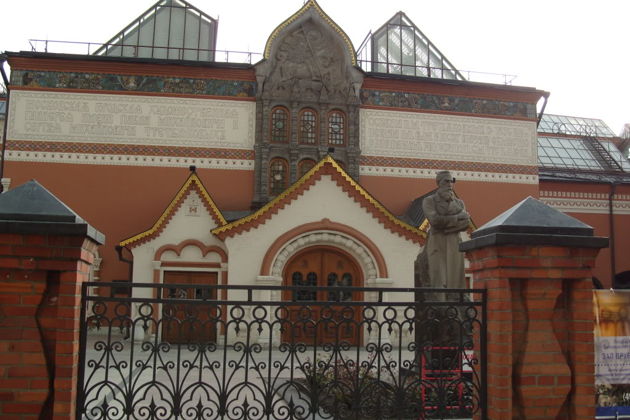 Фото экскурсии - Прогуляйтесь по купеческому району Замоскворечье - 4