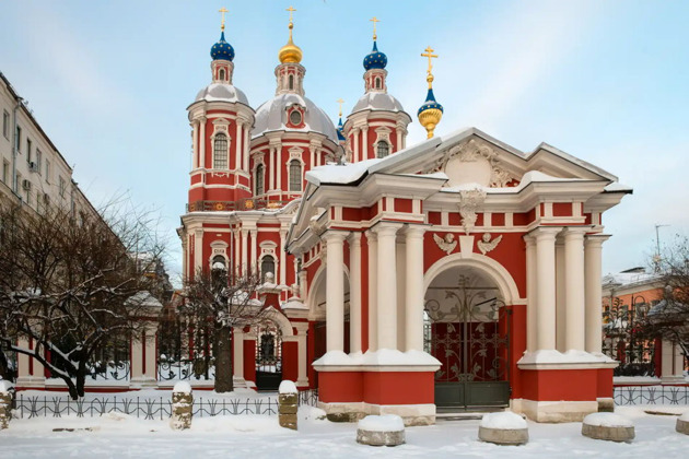 Фото - экскурсия: Прогуляйтесь по купеческому району Замоскворечье