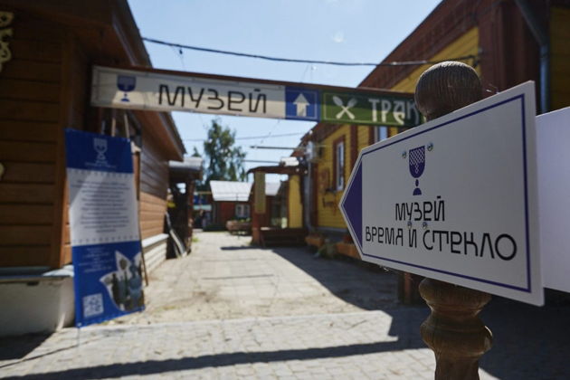 Фото экскурсии - Экскурсия в частный музей «Время и Стекло» - 3