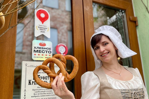 Фото - экскурсия: Создай свой крендель на мастер-классе и прогуляйся по Крендельной тропе