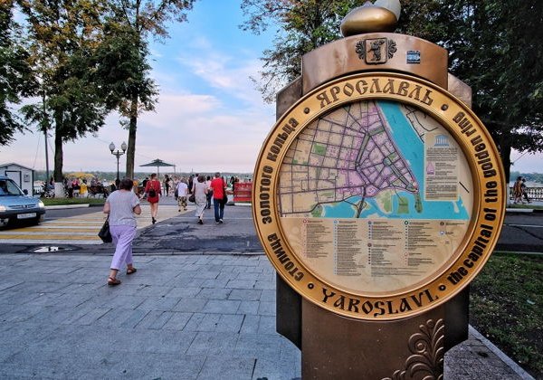 Пир на Волге в Ярославле — едем на фестиваль рестораторов - фото 1