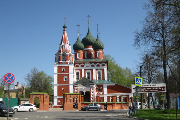 Фото экскурсии - Ярославль впервые  - 2