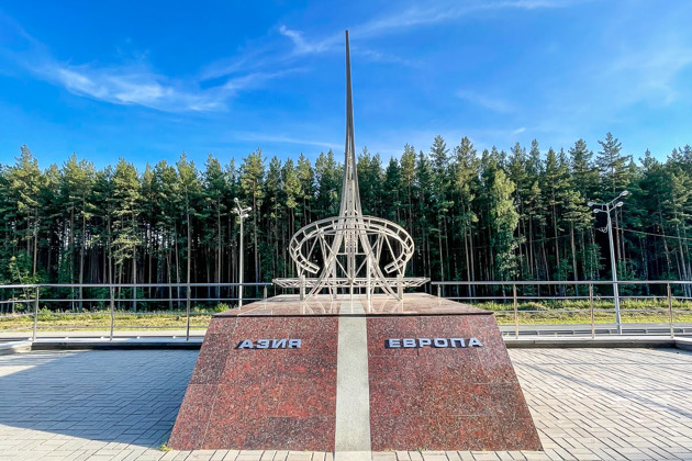 Фото - экскурсия: Экскурсия на монумент Европа-Азия