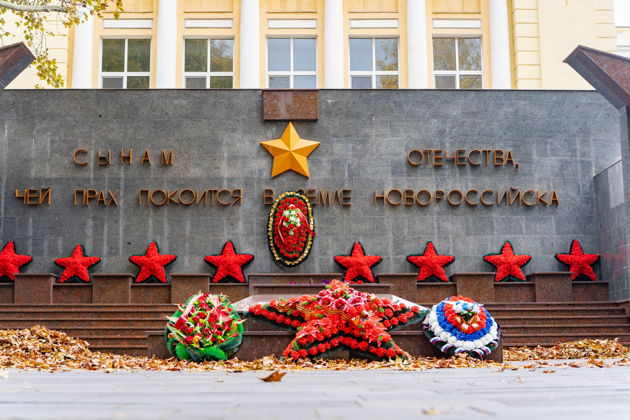 Фото экскурсии - Военно-патриотическая экскурсия «Место подвига — Новороссийск» - 3