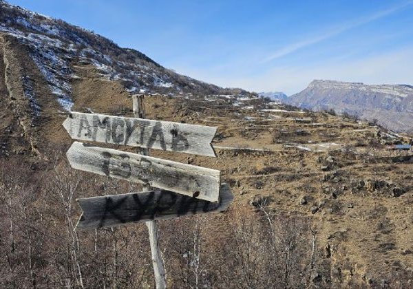 Индивидуальное путешествие: Гамсутль и Салтинский подземный водопад - фото 2
