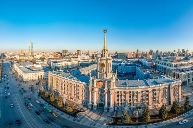 Фото экскурсии - Пешая прогулка по главным достопримечательностям Екатеринбурга - 9