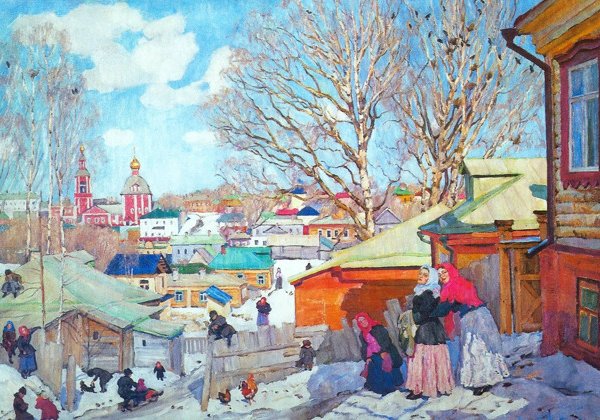 Искусство рубежа 19-20 веков в коллекции Русского музея