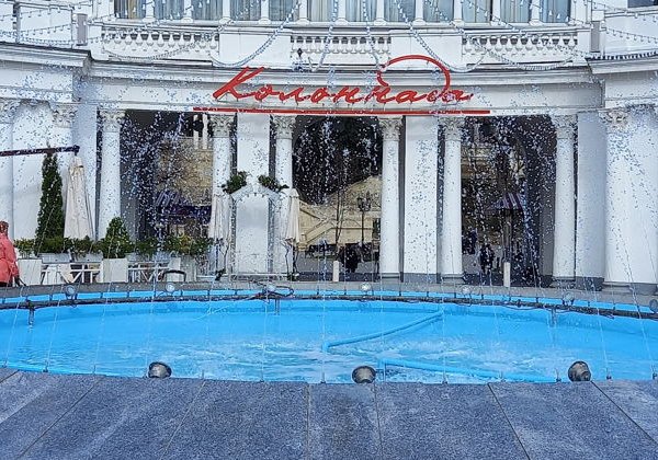 Город Солнца и Нарзана: прогулка по исторической части города и парку - фото 3