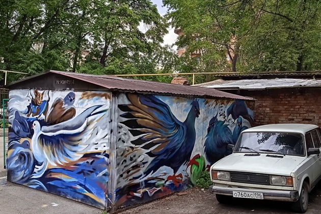 Фото экскурсии - Экскурсия «Городок Чекистов: история, архитектура, стрит-арт» - 6