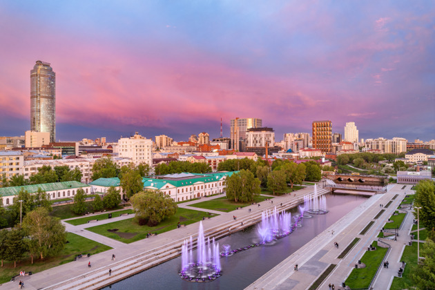 Фото - экскурсия: Вечерний Екатеринбург. Огни большого города