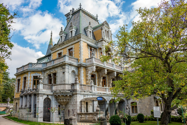 Фото - экскурсия: Путешествие по Южному берегу Крыма: Алупка, Ливадия и Ялта