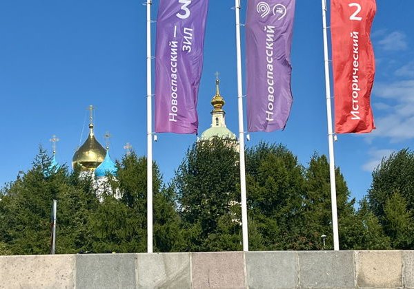 «Берега силы: святыни и заводы у воды» — экскурсия на электросудне - фото 3