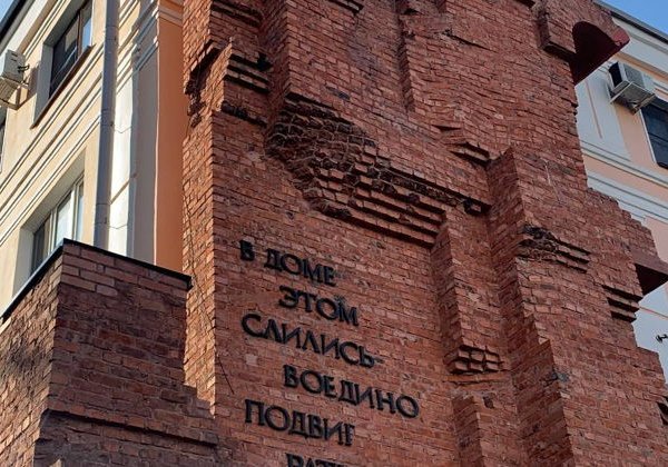 Дорогами памяти Волгограда - фото 3