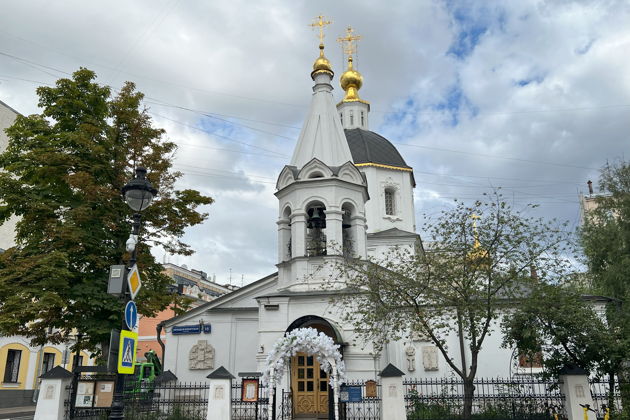 Фото экскурсии - Городская квест-экскурсия: «Сергей Есенин. Город, где я любил» (без гида) - 6