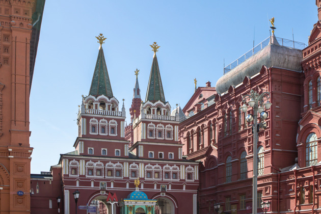 Фото - экскурсия: Стиральное расследование в Китай-городе: квест-прогулка