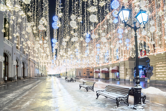 Фото - экскурсия: Стиральное расследование в Китай-городе: квест-прогулка