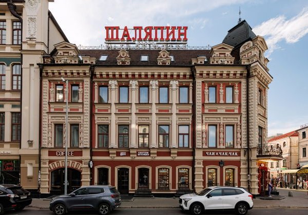  Архитектурный коктейль центра Казани: от классицизма до постмодернизма - фото 3