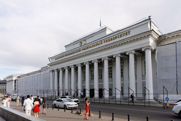 Фото экскурсии -  Архитектурный коктейль центра Казани: от классицизма до постмодернизма - 6