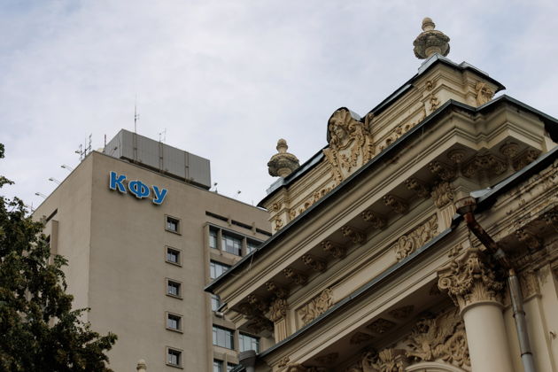 Фото экскурсии - Архитектурное путешествие по центру Казани: от классицизма к постмодернизму - 7