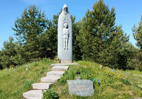 Гремячий ключ живой воды: Гремячий ключ – Радонеж – Троице-Сергиева Лавра - фото 3