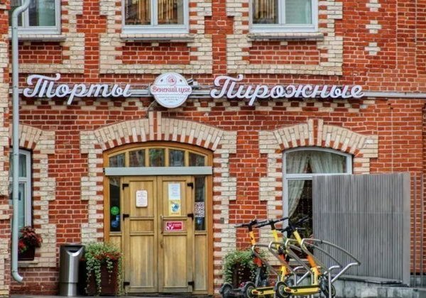 Большевик. Экскурсия по бывшей кондитерской фабрике - фото 3