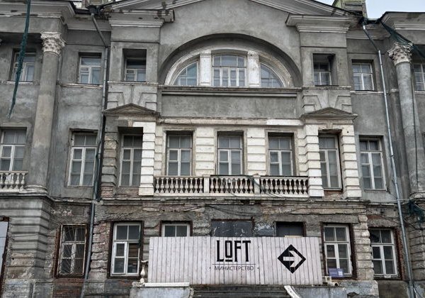 Гостиничные истории дореволюционной Москвы - фото 4