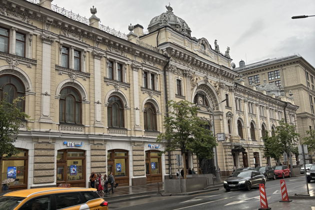 Фото экскурсии - Прогулка по Неглинной: тайны подземной реки и ее окружения - 8