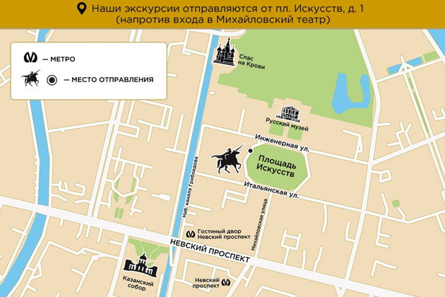 Фото экскурсии - Исследуйте город с аудиогидом и исторической реконструкцией - 8