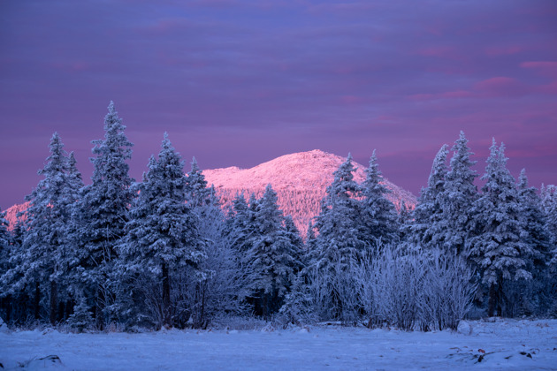 Фото - экскурсия: Таганай - природное сердце Урала