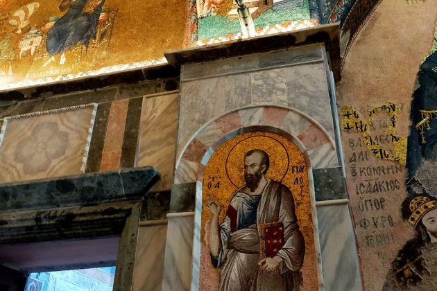Фото экскурсии - Бывший монастырь Хора - драгоценный памятник поздневизантийского периода - 7