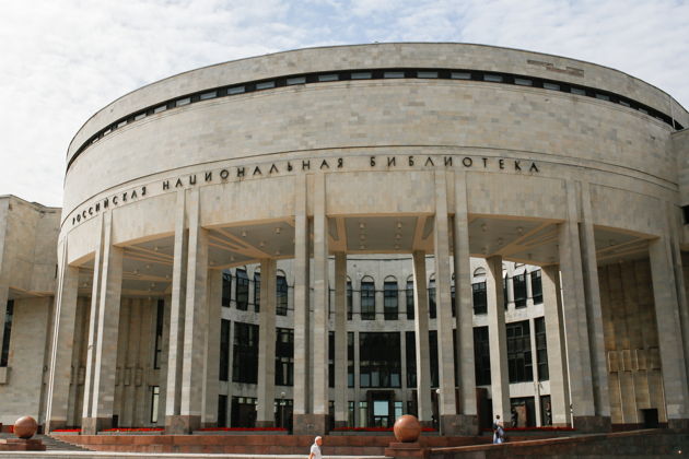 Фото экскурсии - Как найти библиотеку: Прогулка по закулисью нового корпуса Российской национальной библиотеки - 7