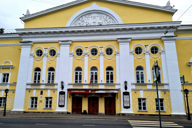 Фото - экскурсия: Тематическая экскурсия " Кострома- источник вдохновения"