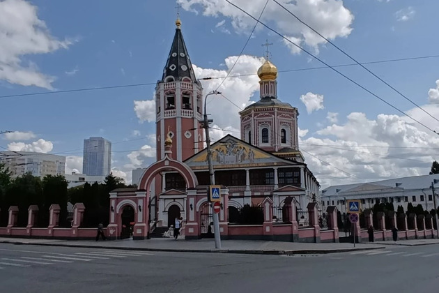 Фото - экскурсия: Христианский Саратов - город пяти конфессий