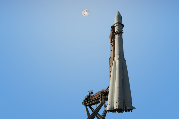 Фото - экскурсия: Автомобильное путешествие по маршрутам Циолковского