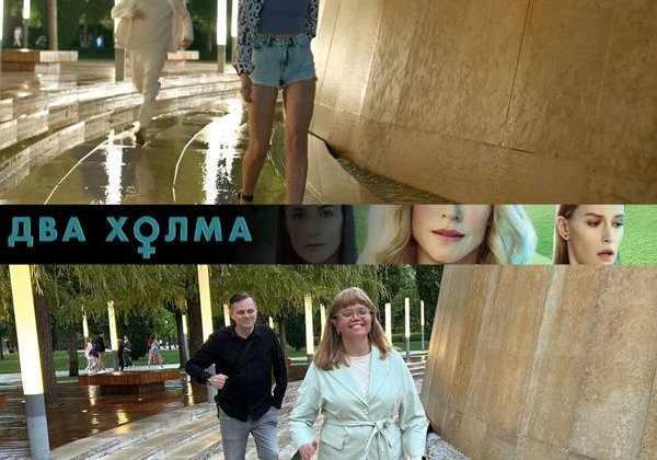 Парк «Краснодар»: здесь могло быть снято ваше кино! - фото 3